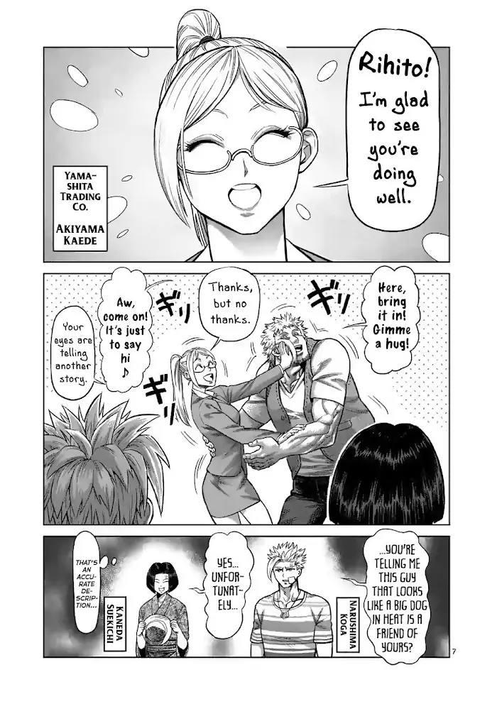 Kengan Omega Chapter 42 image 07_optimized